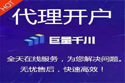百度竞价公司运营策略：成功案例解析